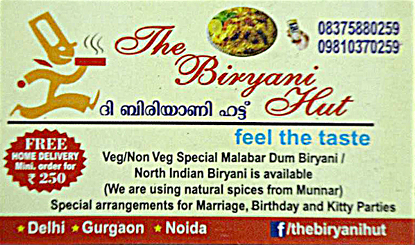 The Biryani Hut (Ad not verified)