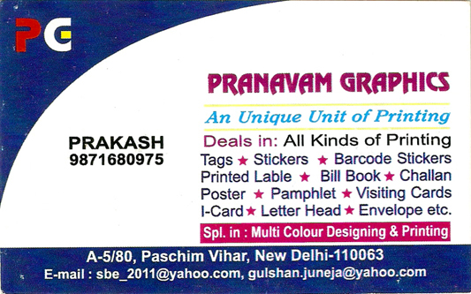 Pranavam Graphics (Ad not verified)