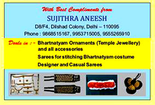 Sujithra Aneesh (Ad not verified)