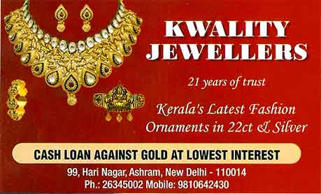 Kwality Jewellers (Ad not verified)