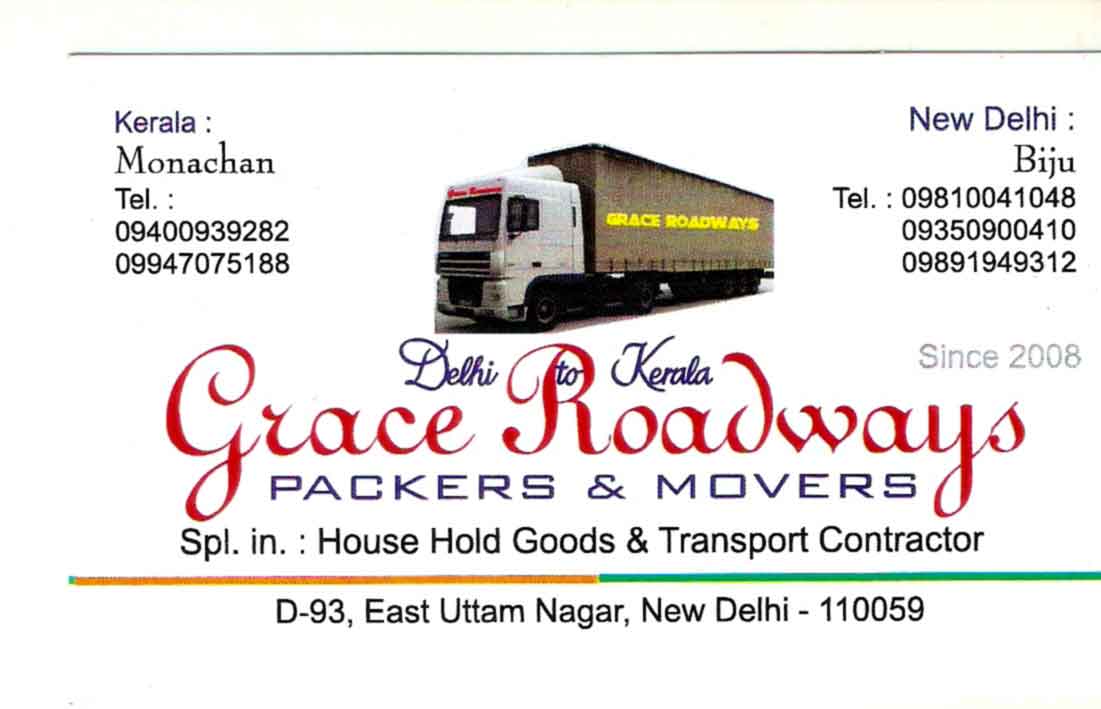 Grace Roadways (Ad not verified)