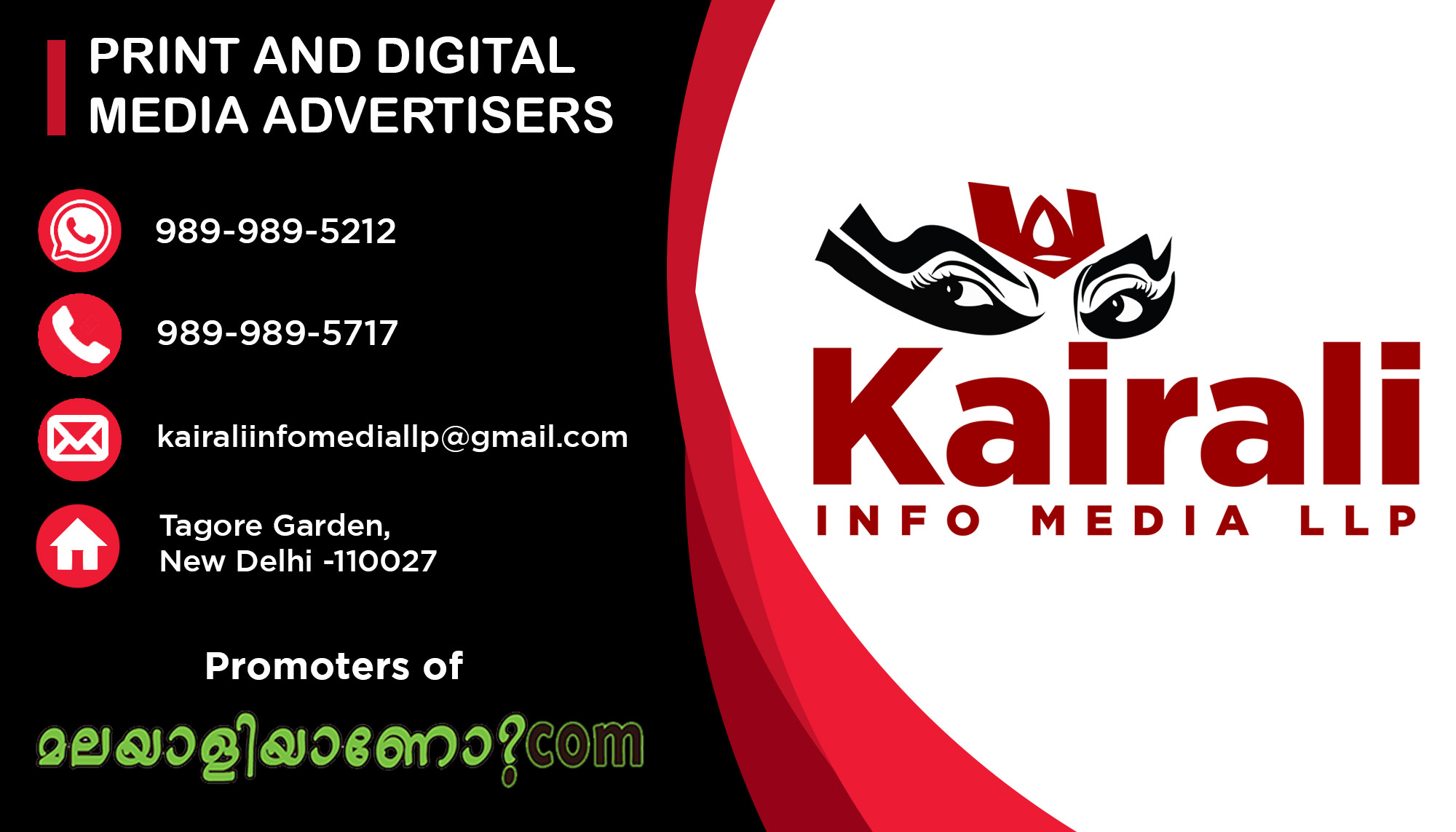 Kairali Info Media LLP