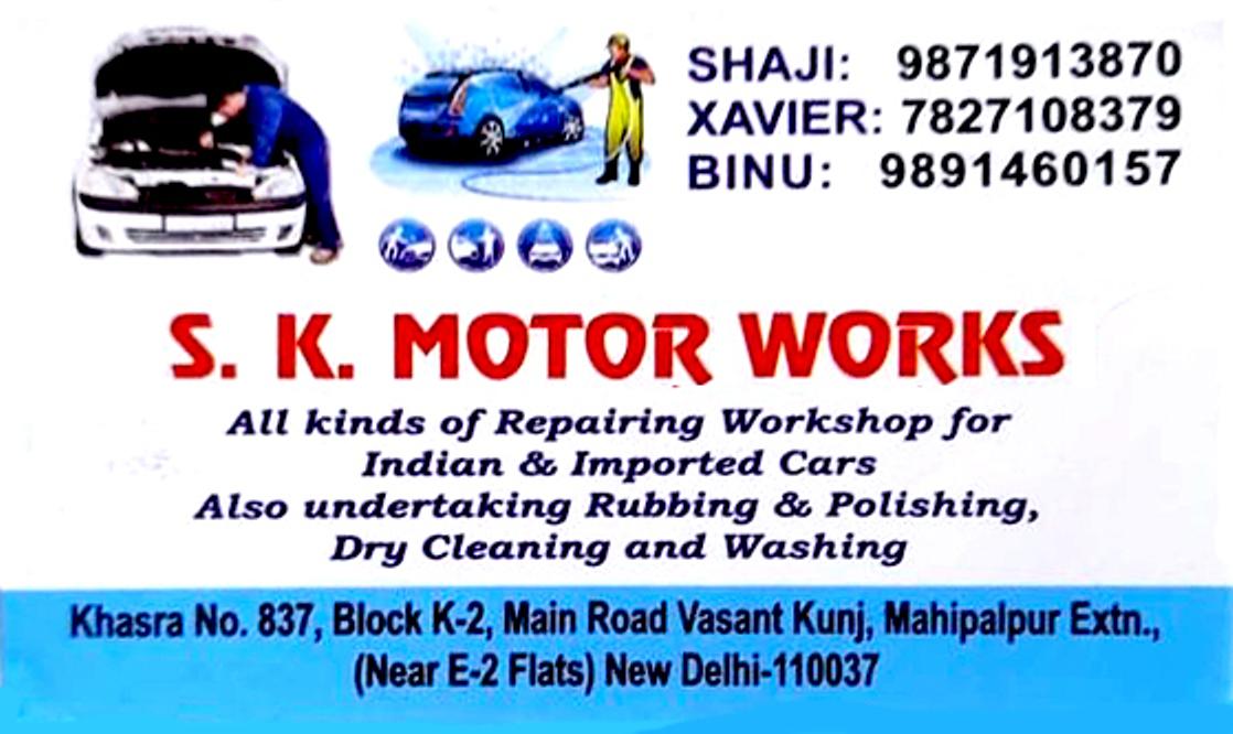 S.K. Motor Works