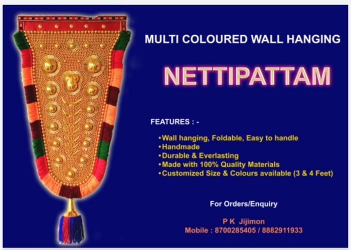 Nettipattam