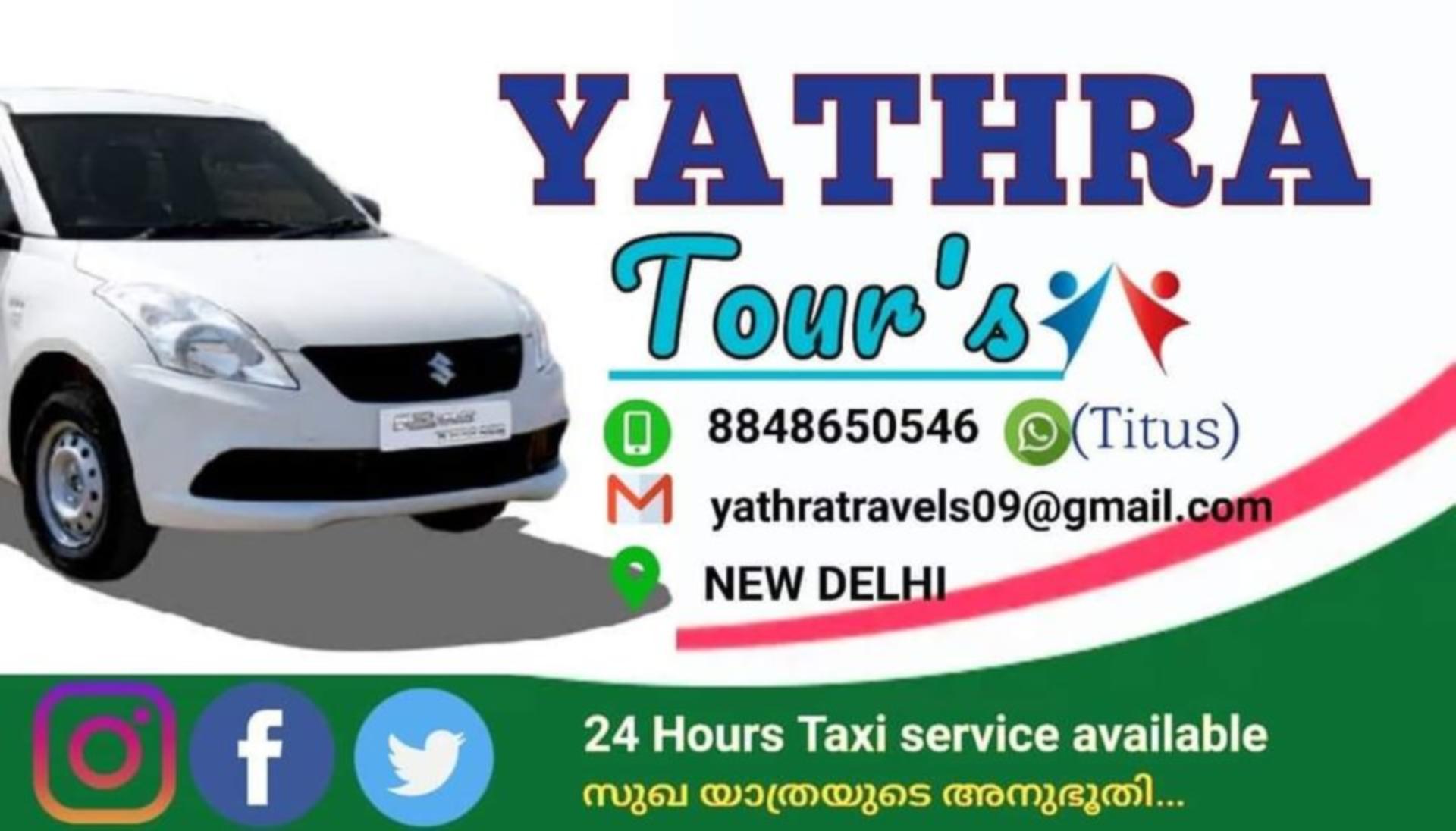 Yathra Tours