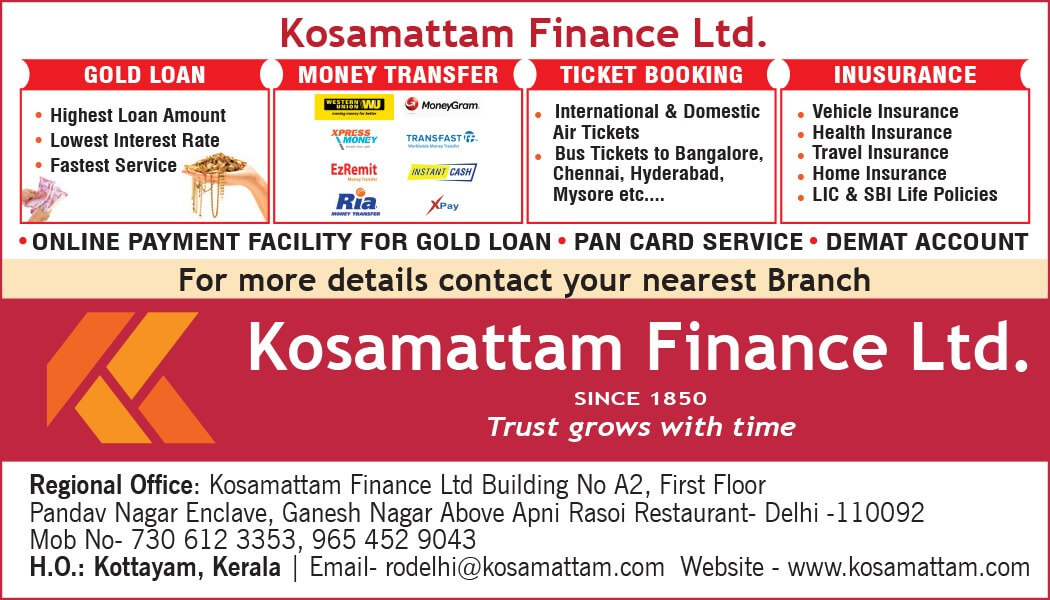 Kosamattam Finance Ltd