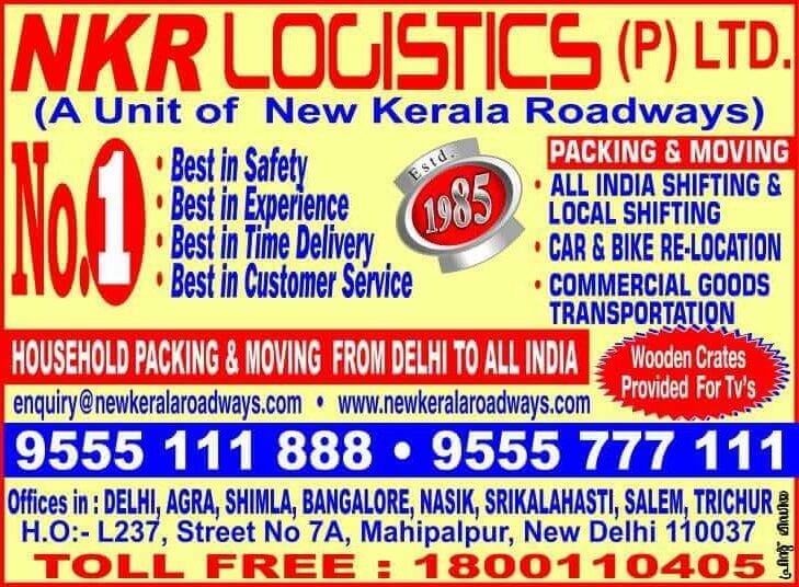 NKR Logistics Pvt. Ltd.