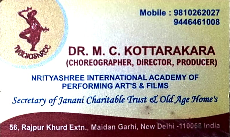 Nrithyashree International Academy of Performing Arts & Films