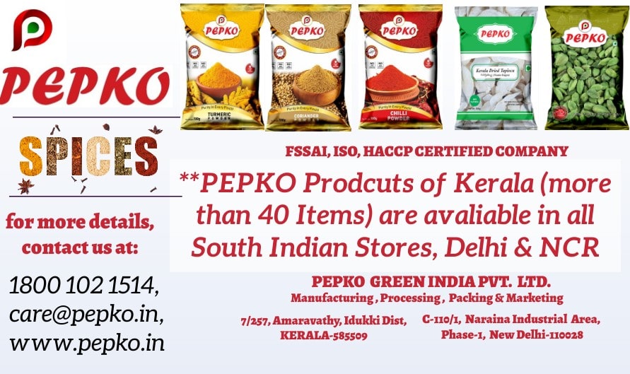 Pepko India