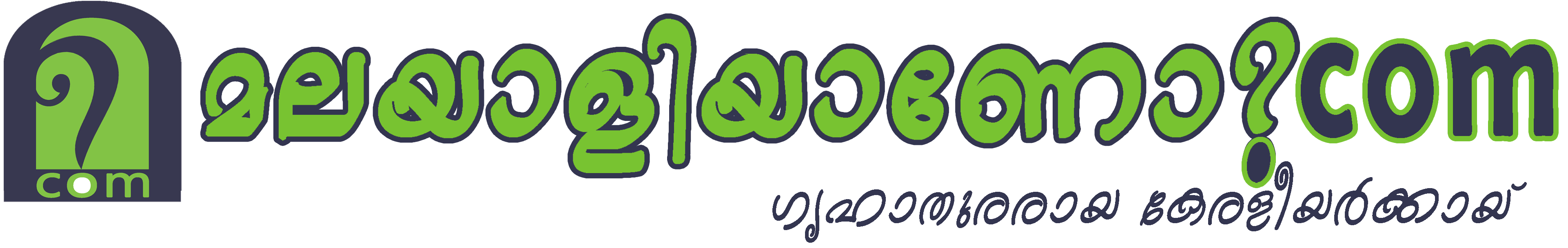 MALAYALEEAANO.COM