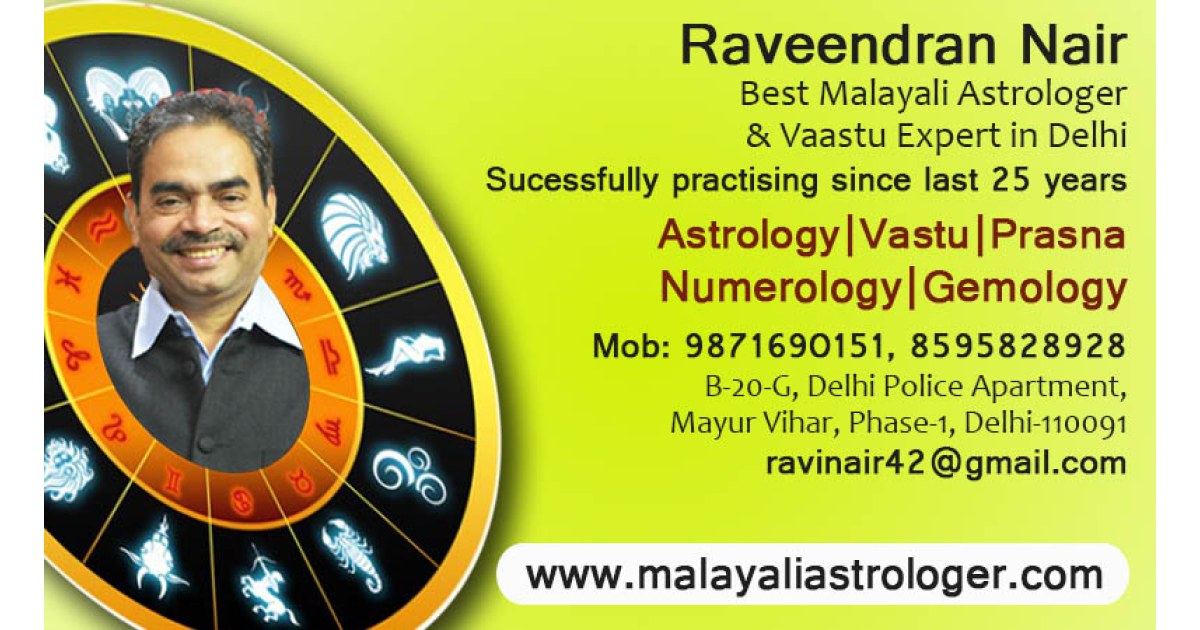 Raveendran Nair