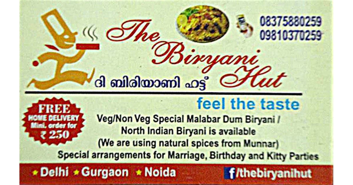 The Biryani Hut (Ad not verified)