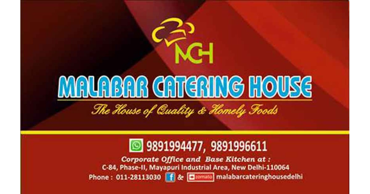 Malabar Catering House (Ad not verified)