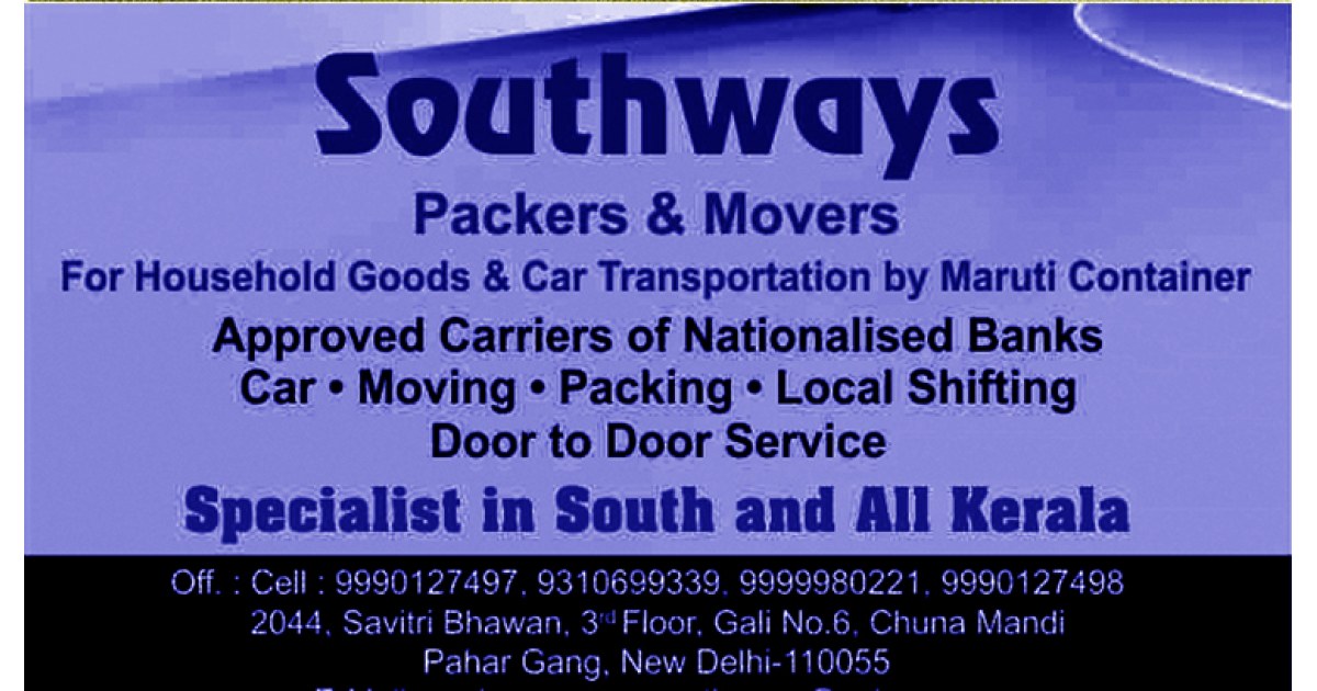 Southways Packers & Movers (Ad not verified)