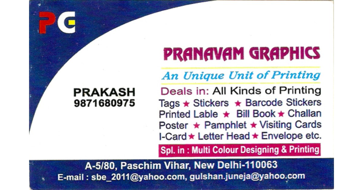 Pranavam Graphics (Ad not verified)