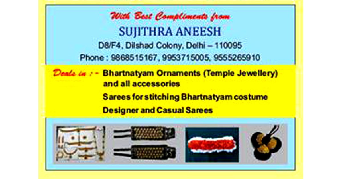 Sujithra Aneesh (Ad not verified)