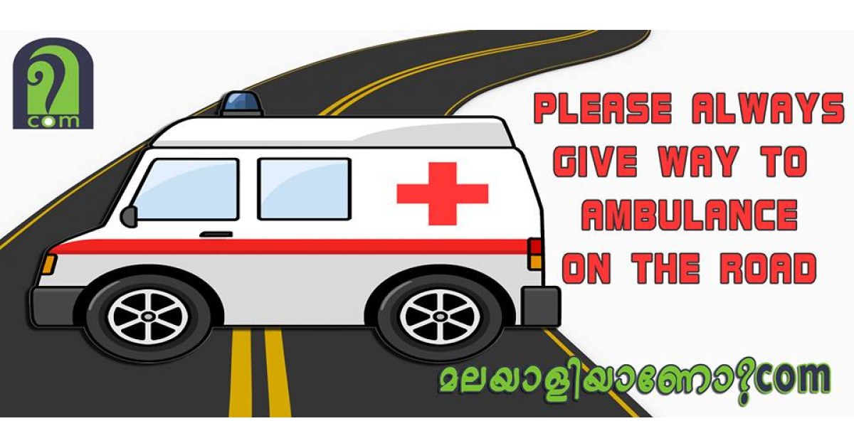 Ambulance Services (Mock Ad)
