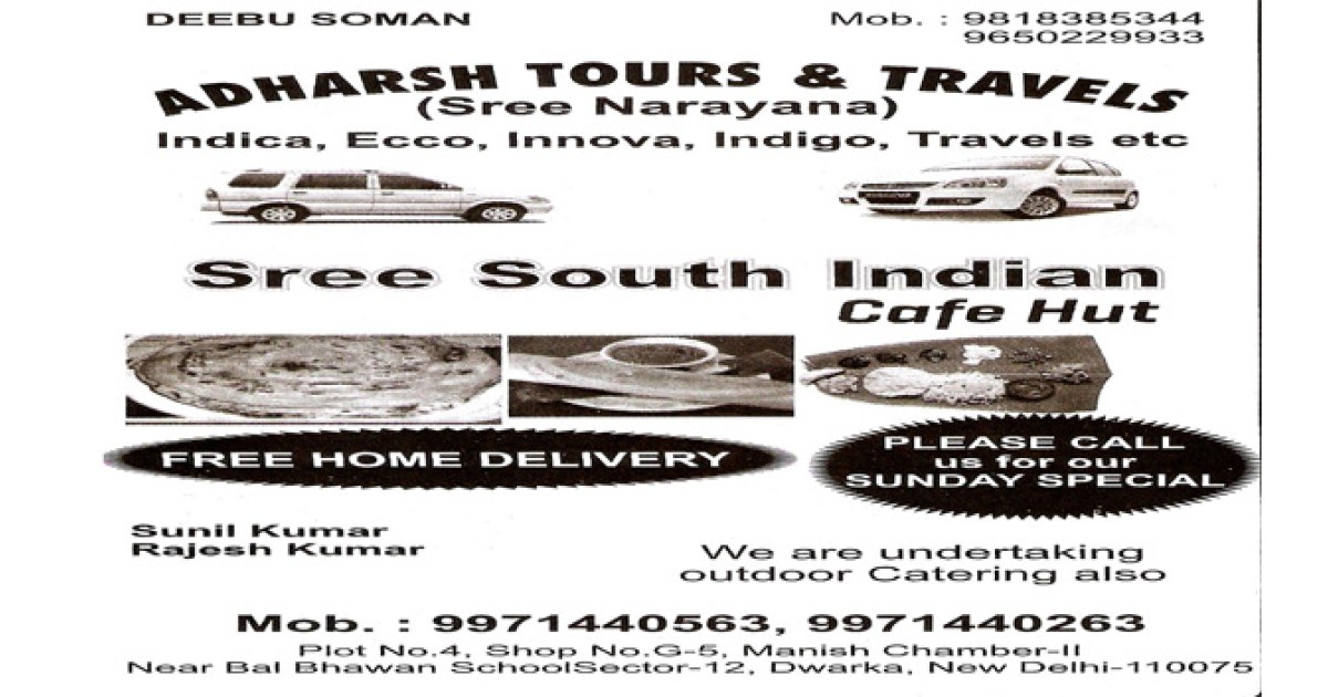 Adarsh Tours & Travels (Ad not verified)