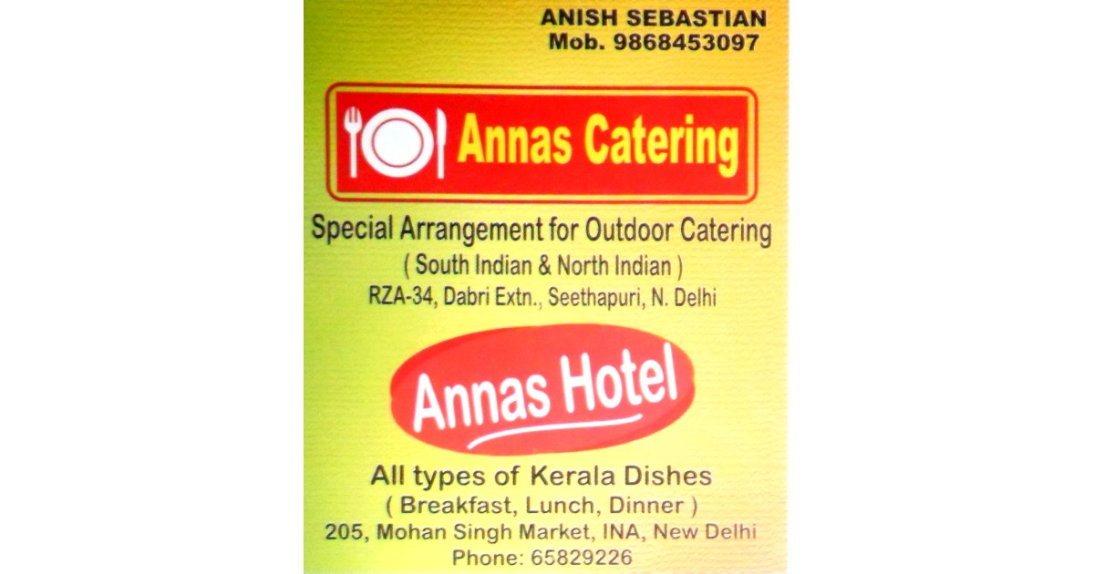 Annas Hotel (Ad not verified)