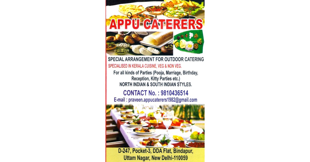 Appu Caterers (Ad not verified)