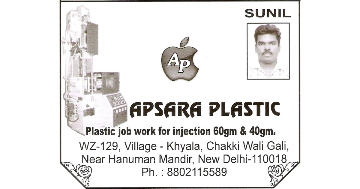 Apsara Plastic (Ad not verified)