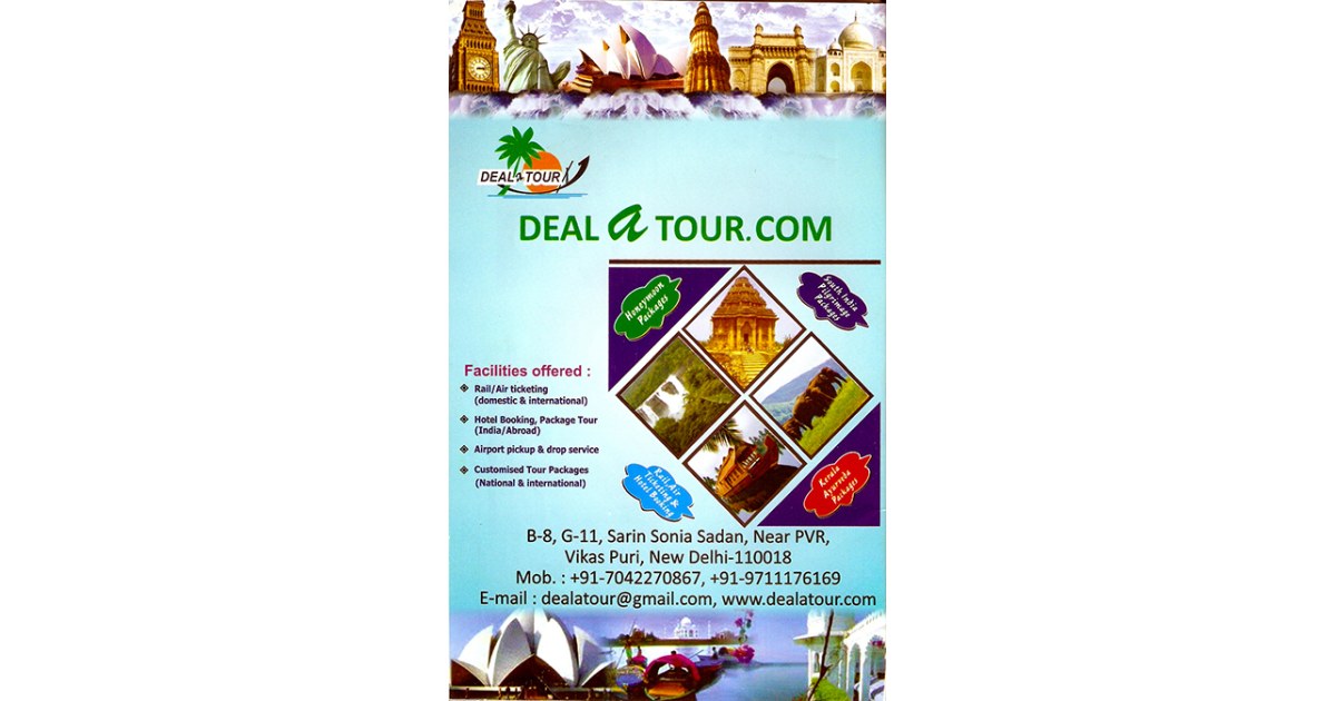 Deal-a-Tour.com (Ad not verified)