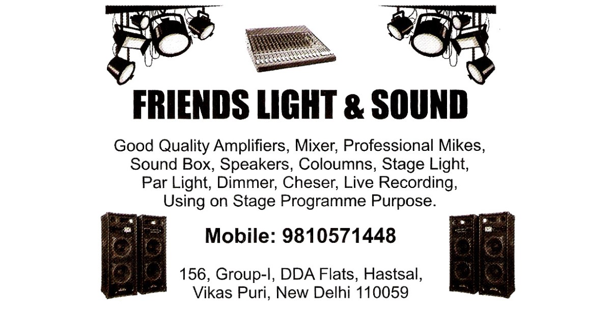 Friends Light & Sound (Ad not verified)