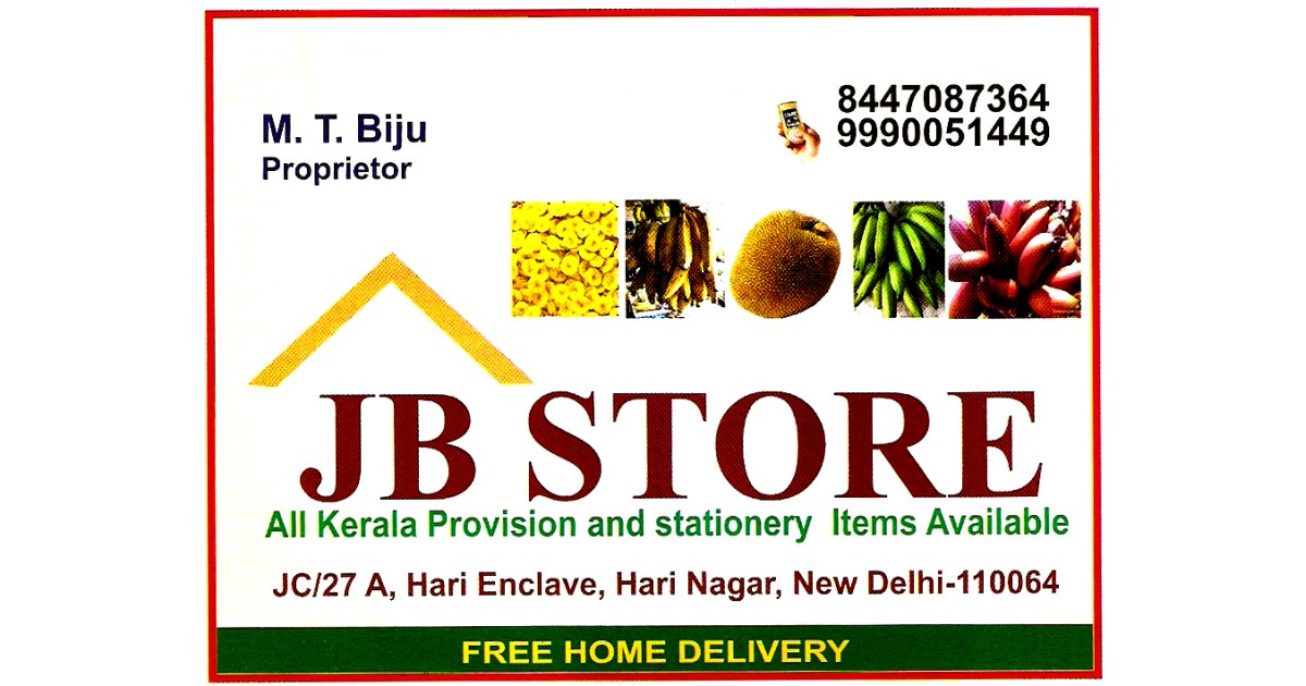 JB Store (Ad not verified)