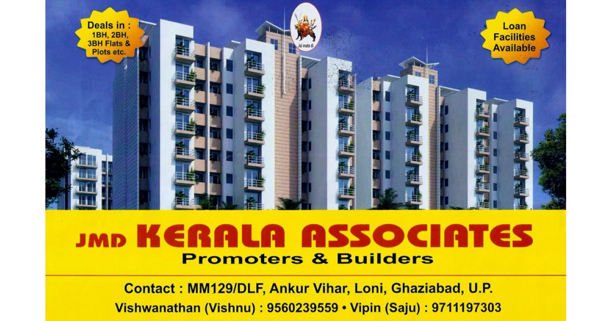 JMD Kerala Associates (Ad not verified)