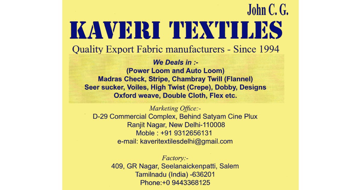 Kaveri Textiles (Ad not verified)