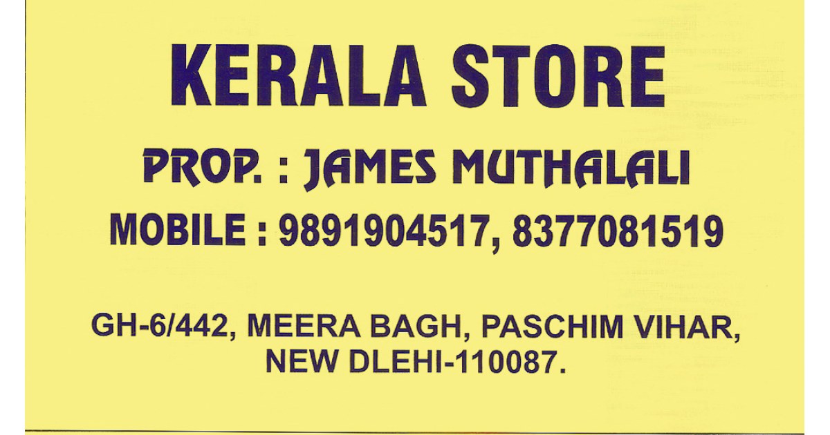 Kerala Store (Ad Not verified)