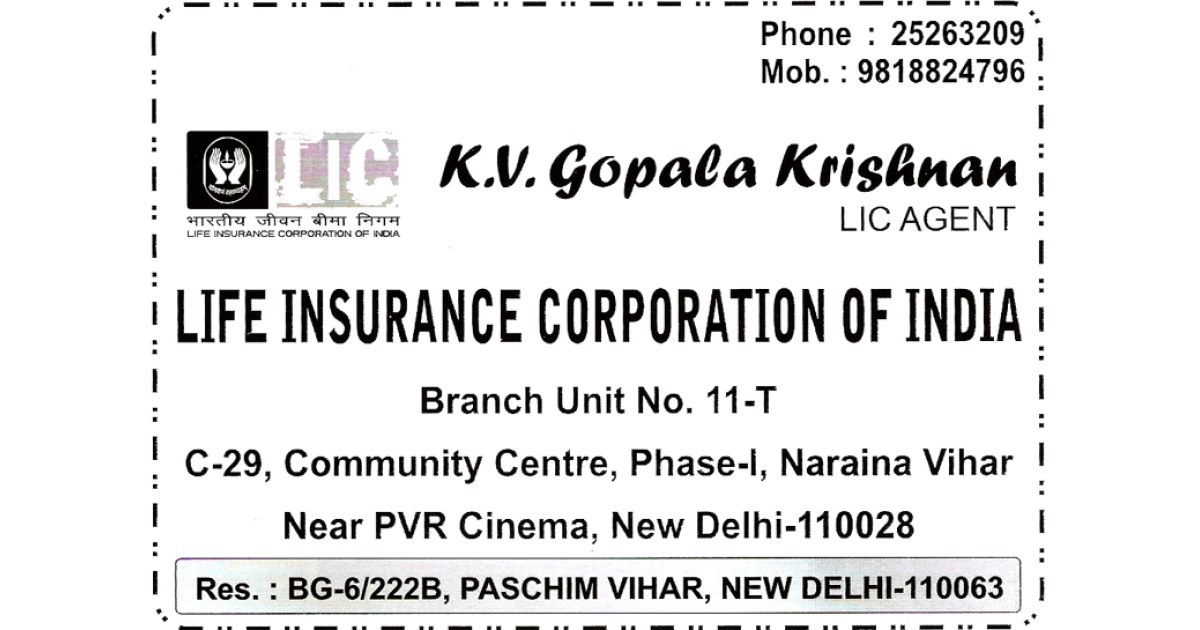 K.V. Gopala Krishnan (Ad not verified)