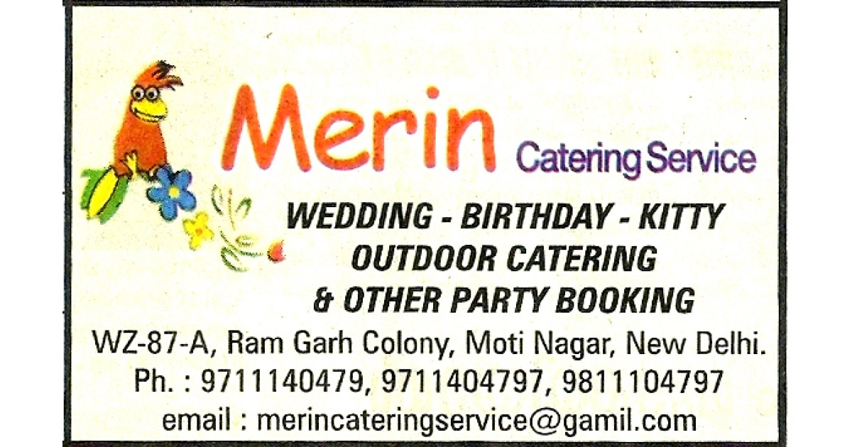 Merin Catering Service (Ad not verified)