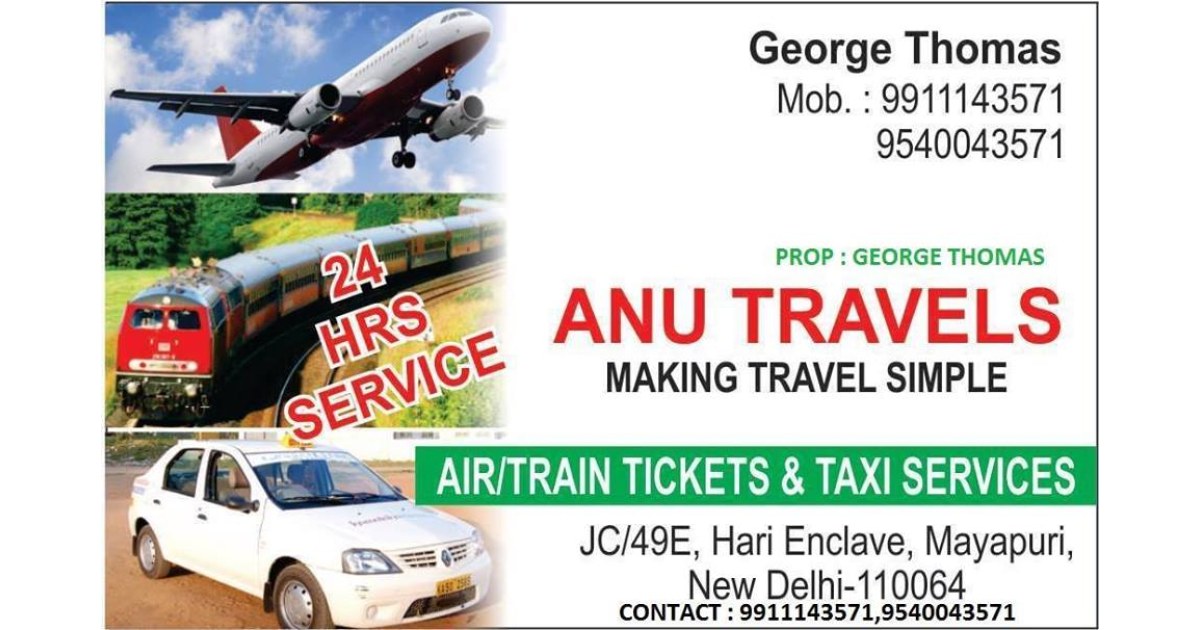Anu Travels 