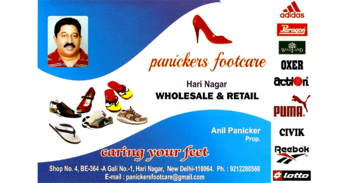 Panickers Footcare (Ad bit verified)