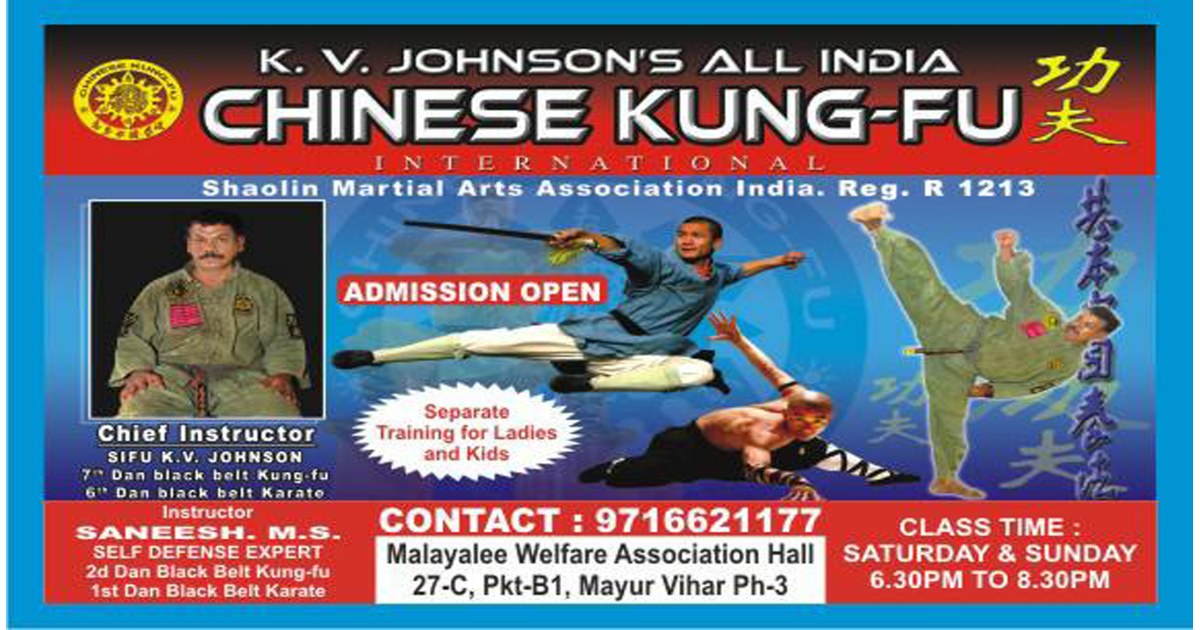 Chinese Kung-Fu International (Ad not verified)