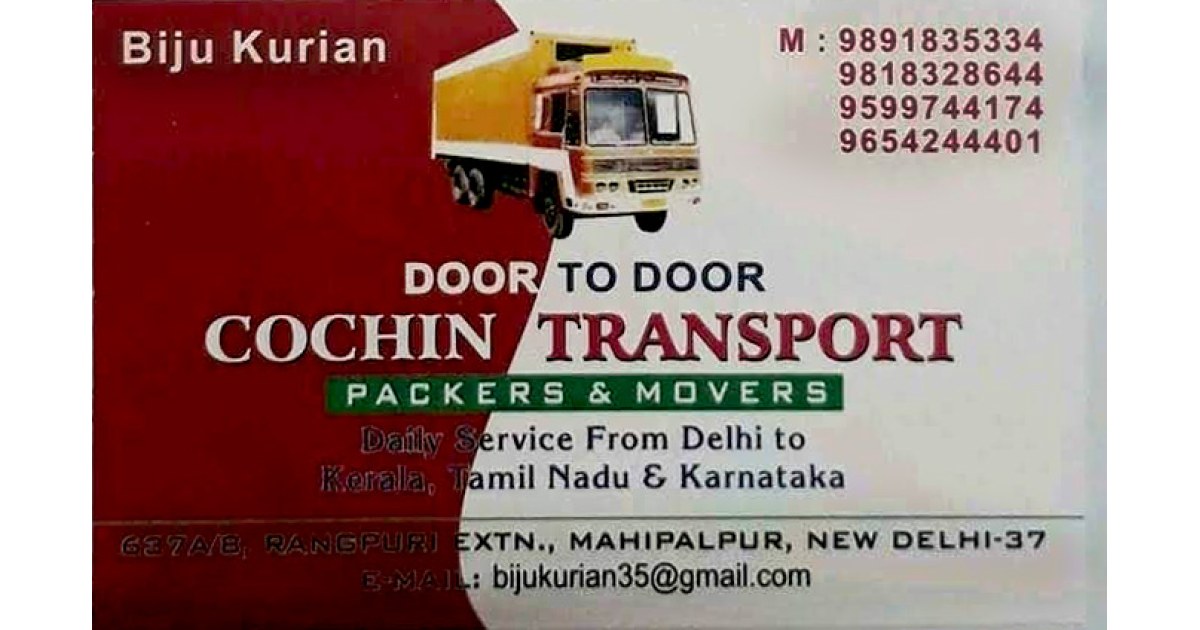 Cochin Transport