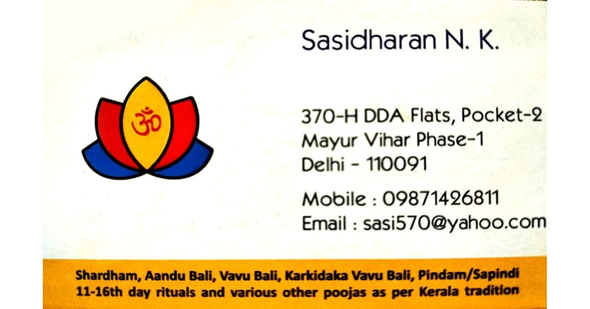 Sasidharan NK
