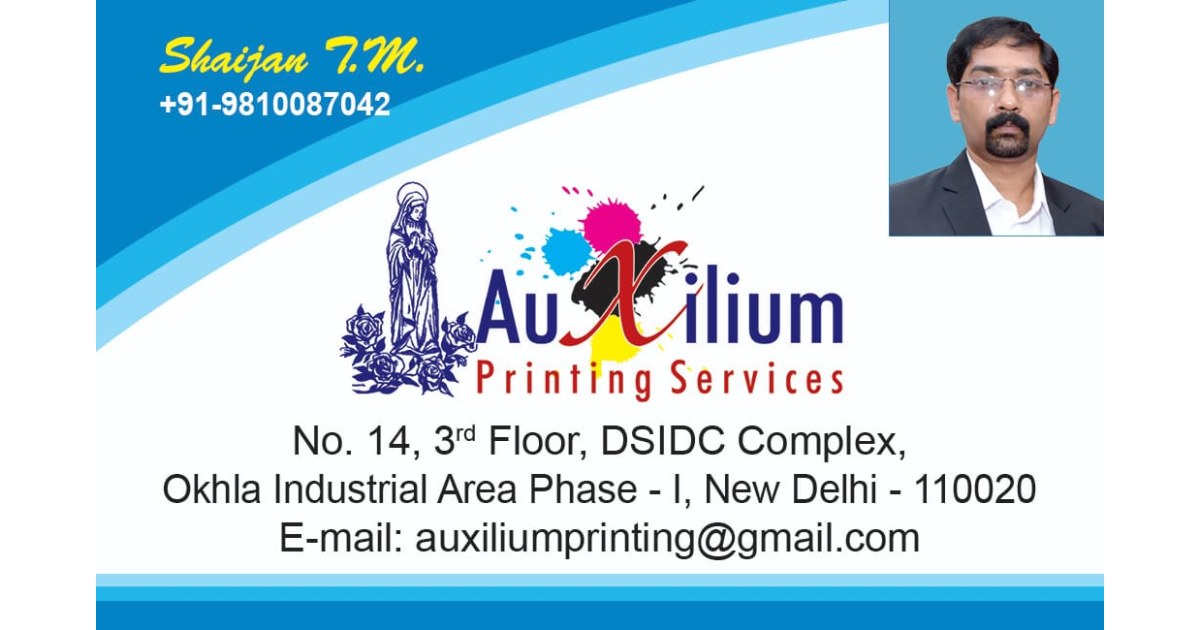 Auxilium Printing Services
