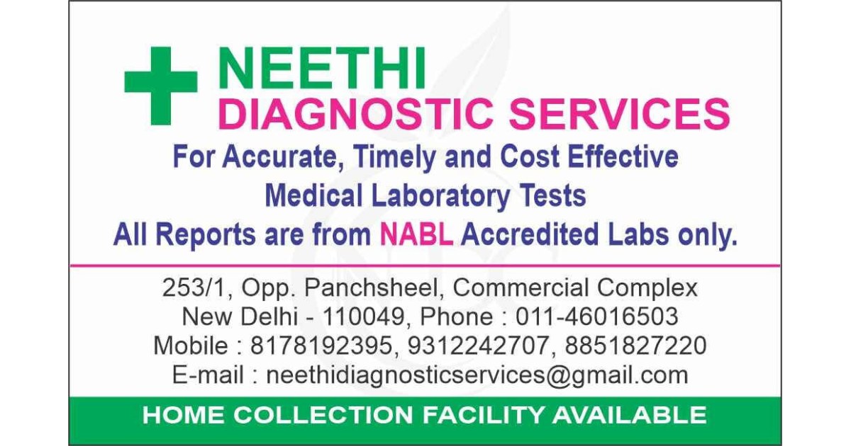 Neethi Diagnostic Services