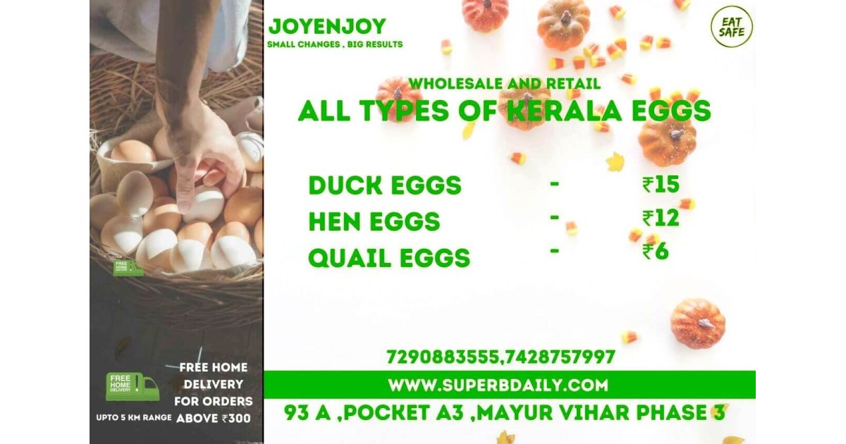 JoyEnjoy