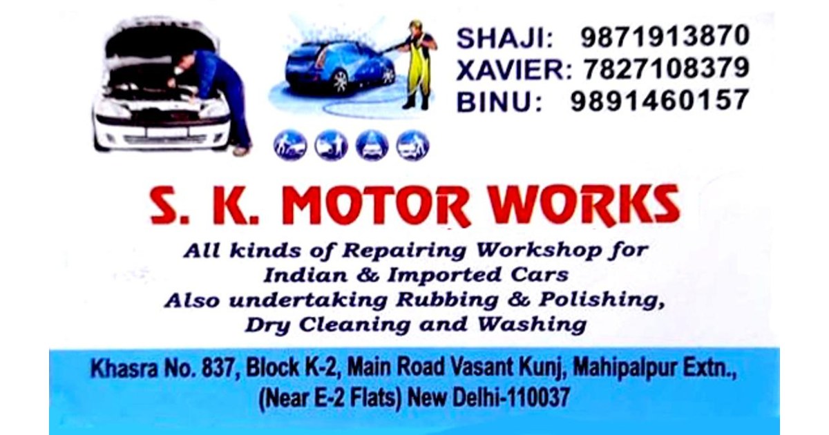 S.K. Motor Works