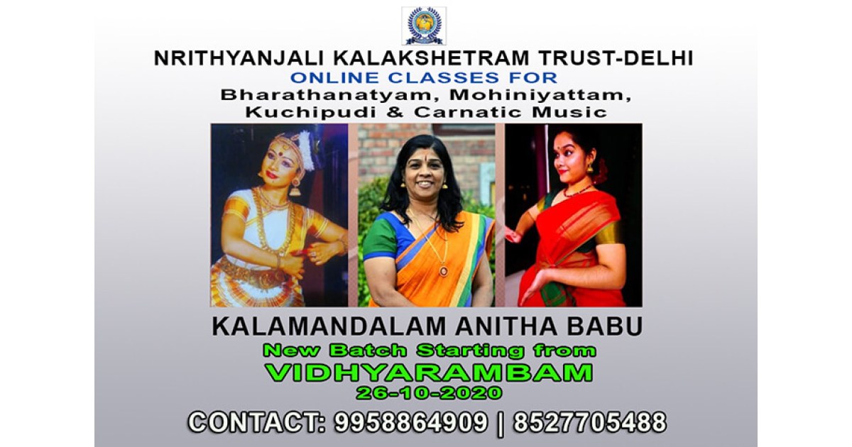 Nrithyanjali Kalakshetram Trust-Delhi