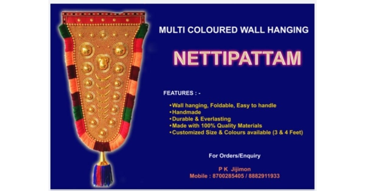 Nettipattam