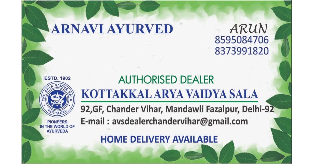 Arnavi Ayurved
