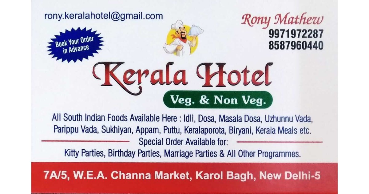 Kerala Hotel