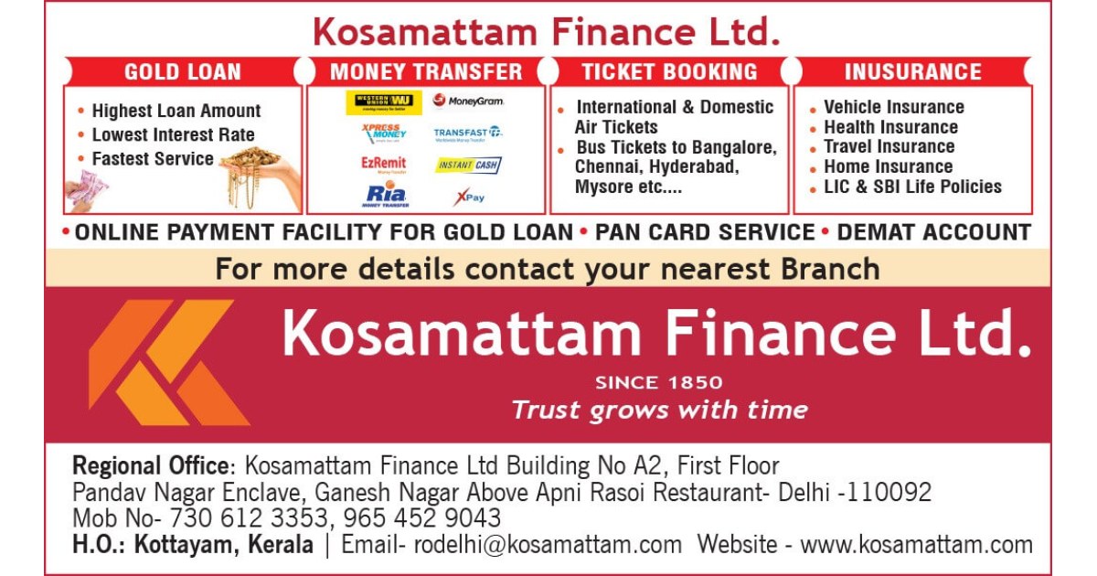 Kosamattam Finance Ltd