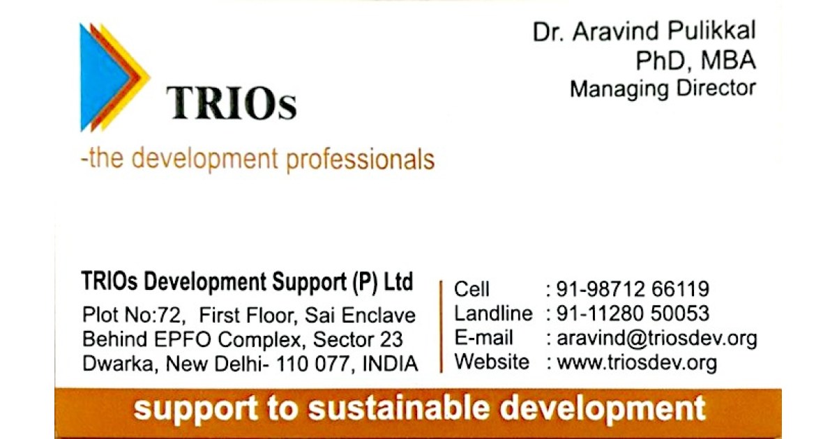 TRIOs Development Support Pvt. Ltd.