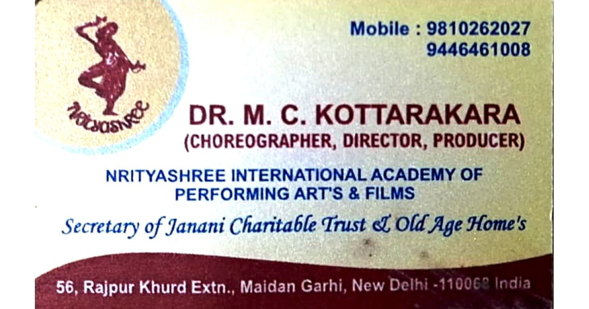Nrithyashree International Academy of Performing Arts & Films