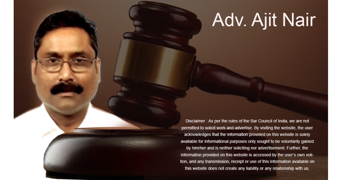 Adv. Ajit Nair